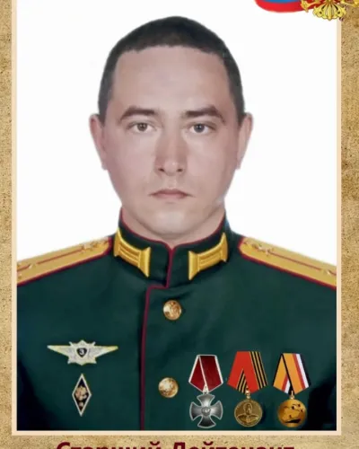 Макулов Андрей Николаевич