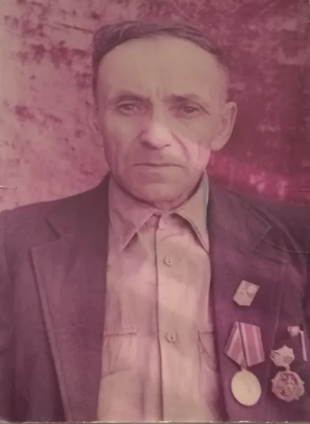 Сусану Иван Николаевич