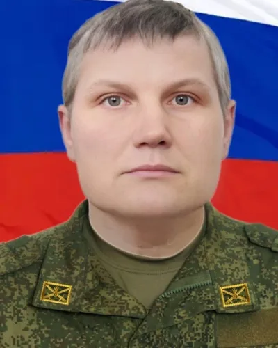 Костюник Сергей Викторович