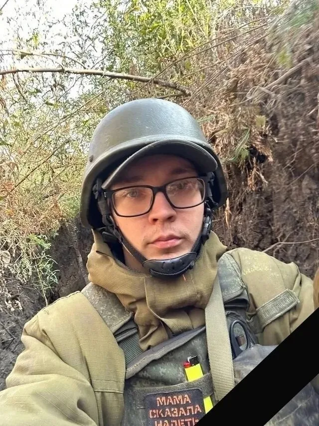 Полудницын Алексей Викторович