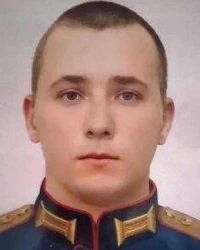 Киндрик Владимир