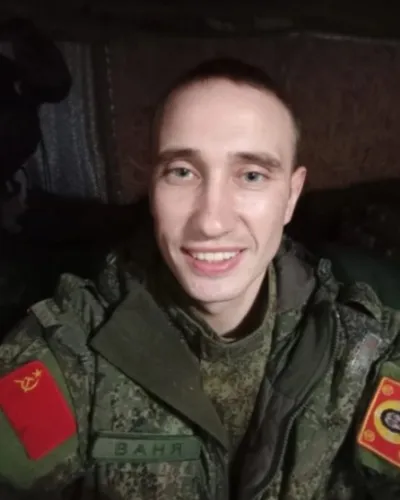 Леонов Иван