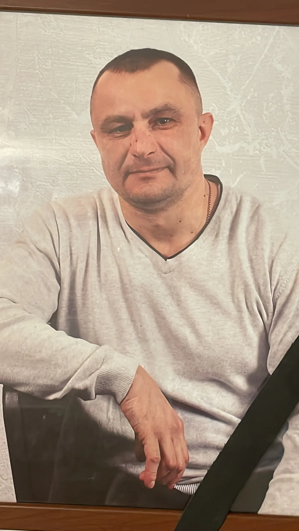Фефелов Виталий Юрьевич