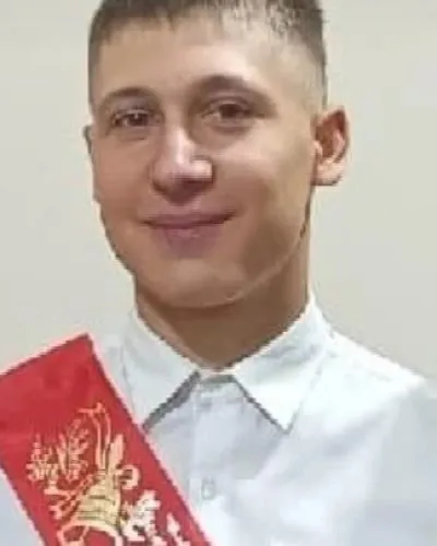 Пермяков Кирилл