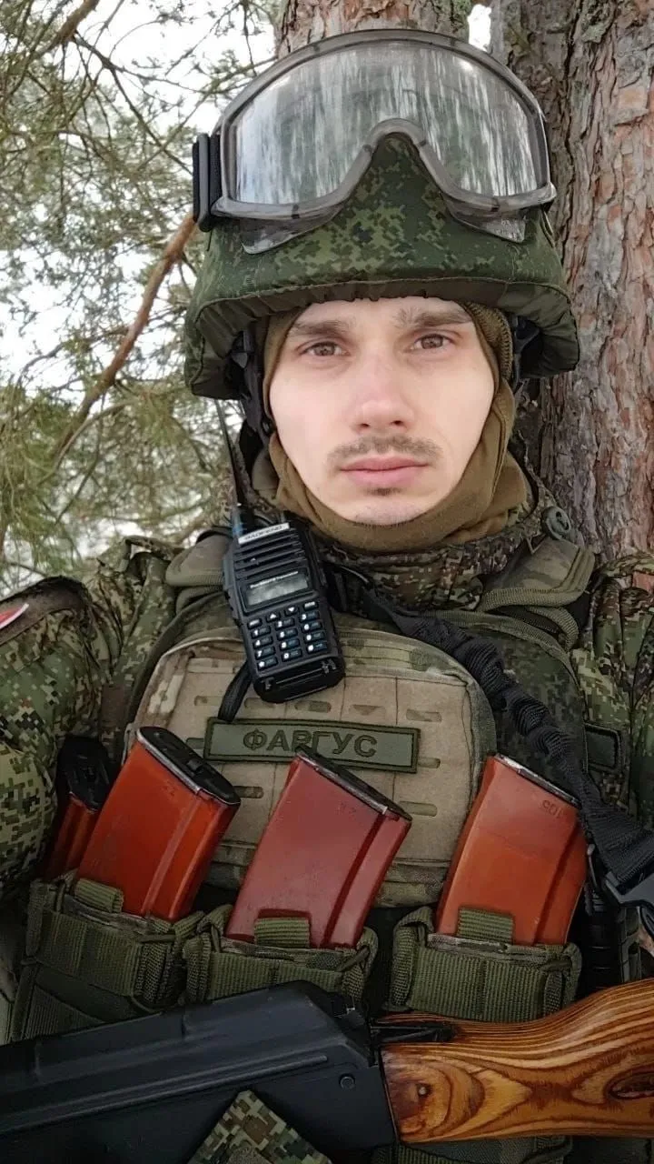 Терник Николай Александрович