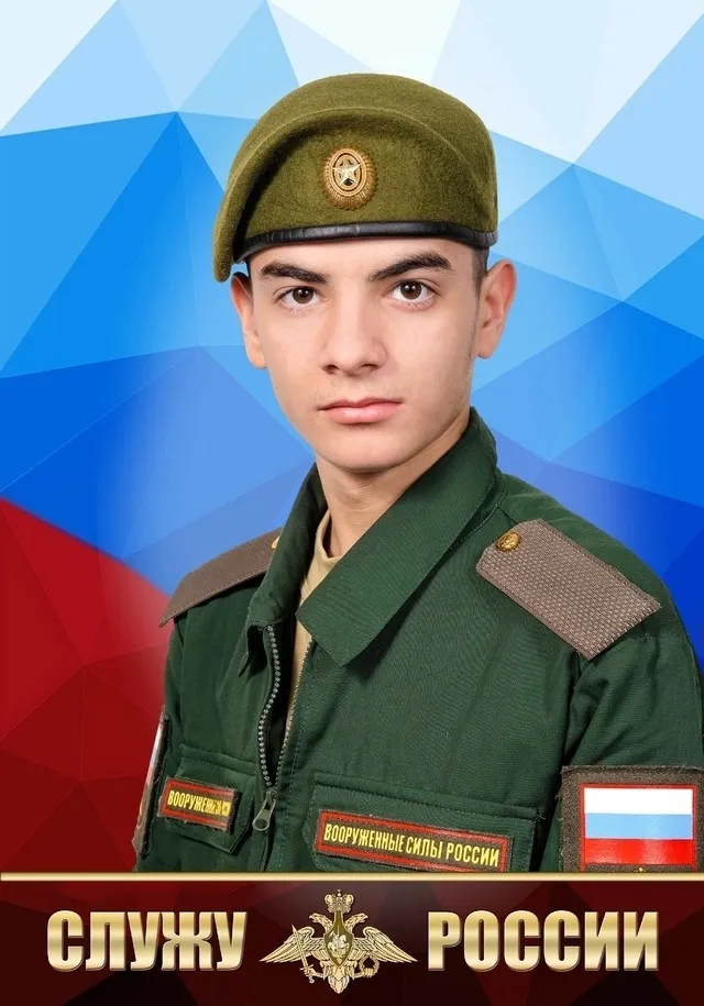 Рубцов Даниил Николаевич