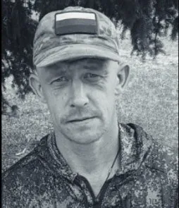 Соболев Денис Николаевич