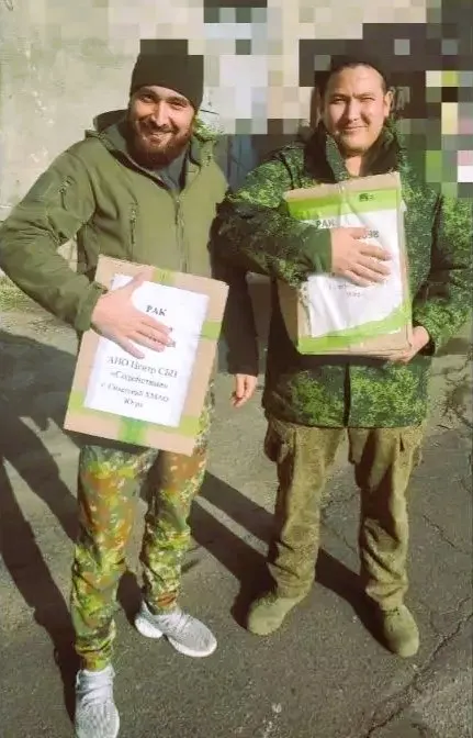 Аракаев Наиль
