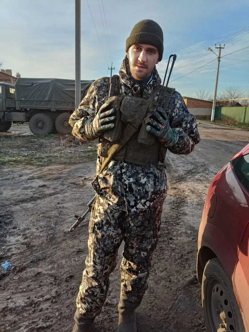 Маюк Дмитрий