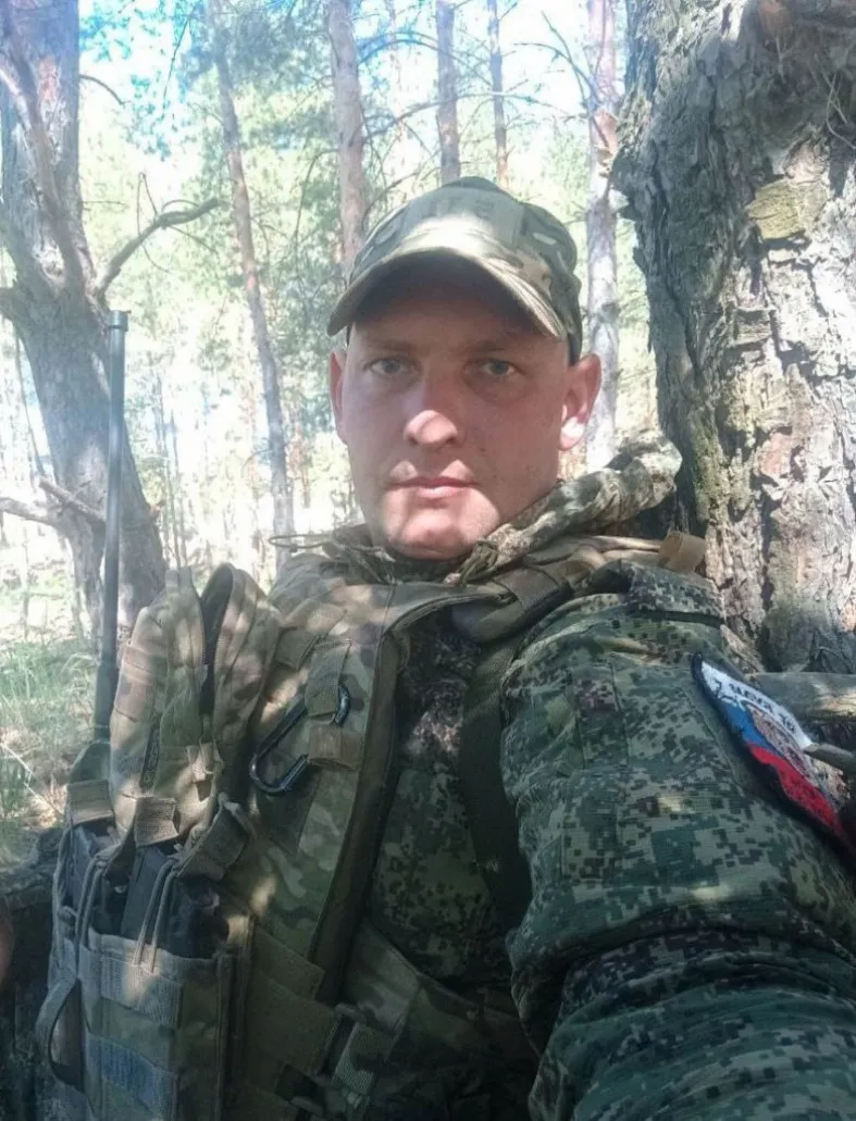 Чернышов Александр
