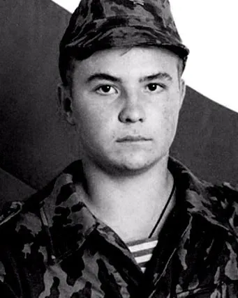 Родионов Евгений Александрович