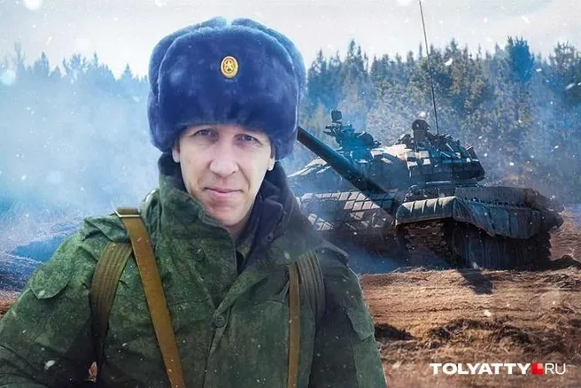 Клюканов Алексей