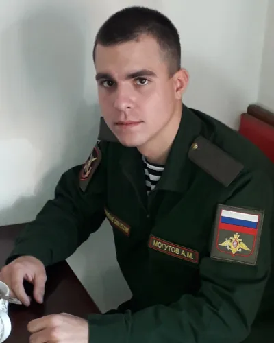 Могутов Антон