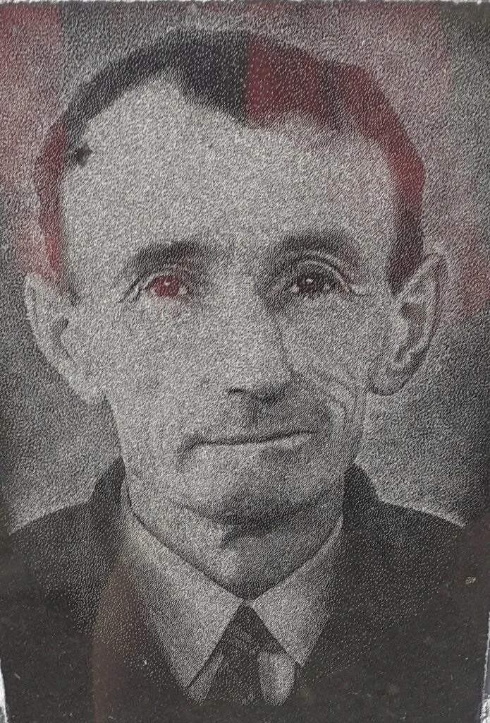 Бондарь Иван Николаевич