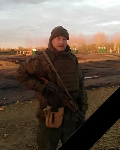 Антон Косовский