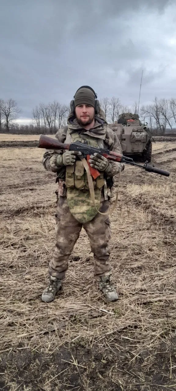 Волков Сергей