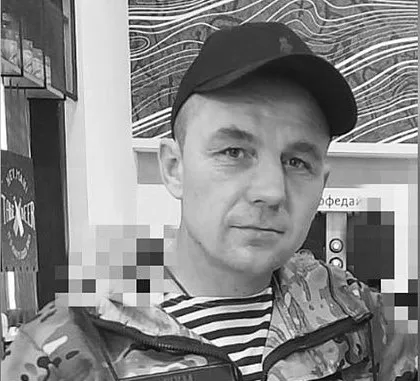 Семихватский Михаил Владимирович