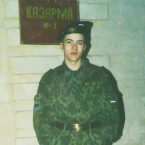 Гафитулин Алексей Васильевич