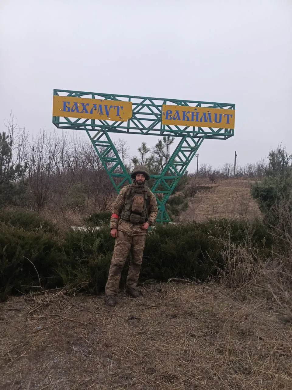 Иватин Александр Евгеньевич