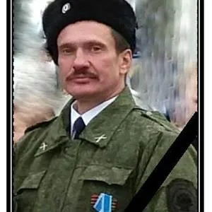 Митин Алексей Николаевич