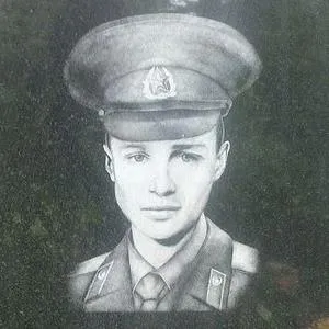 Рубан Александр Александрович
