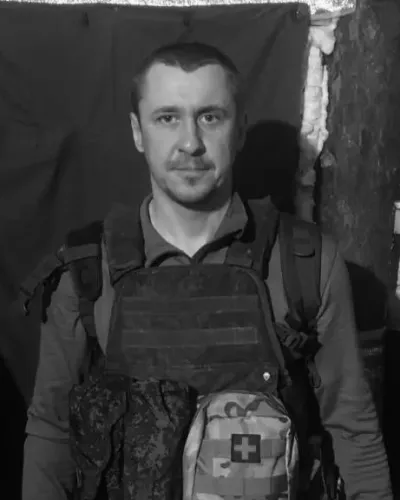 Москаленко Вячеслав