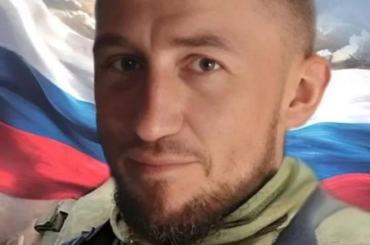 Коломейцев Алексей