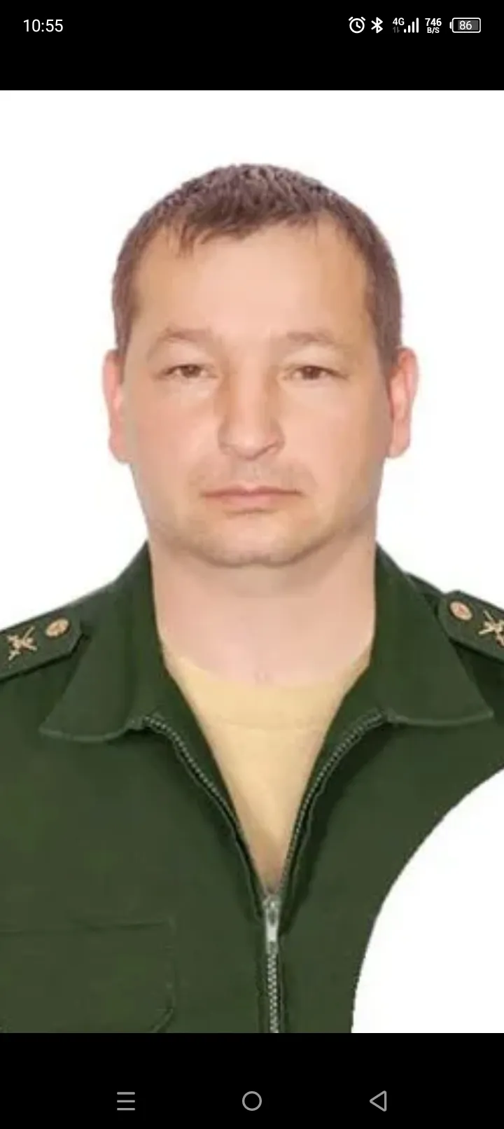 Денежкин
