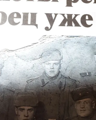 Бубликов Федор Яковлевич