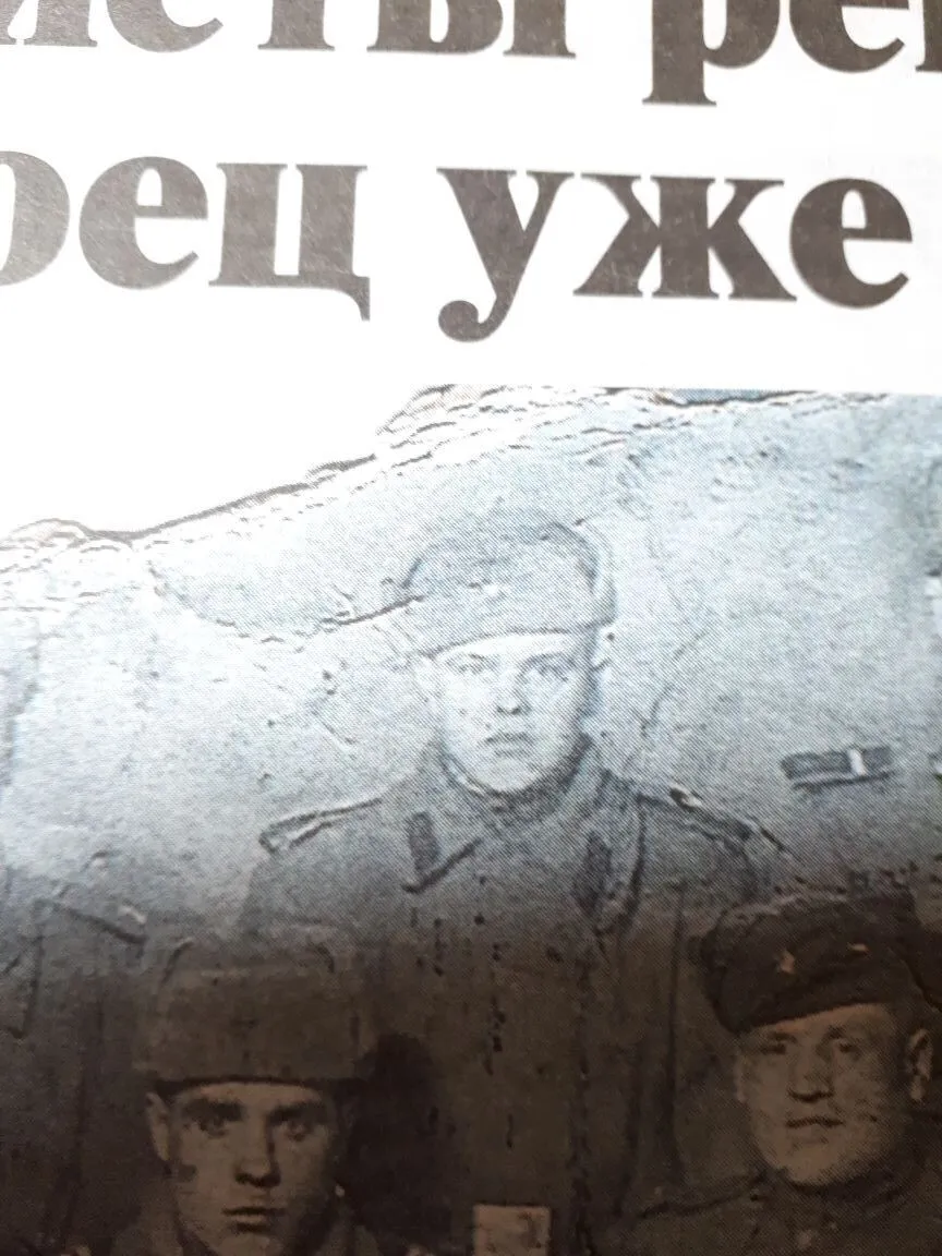 Бубликов Федор Яковлевич