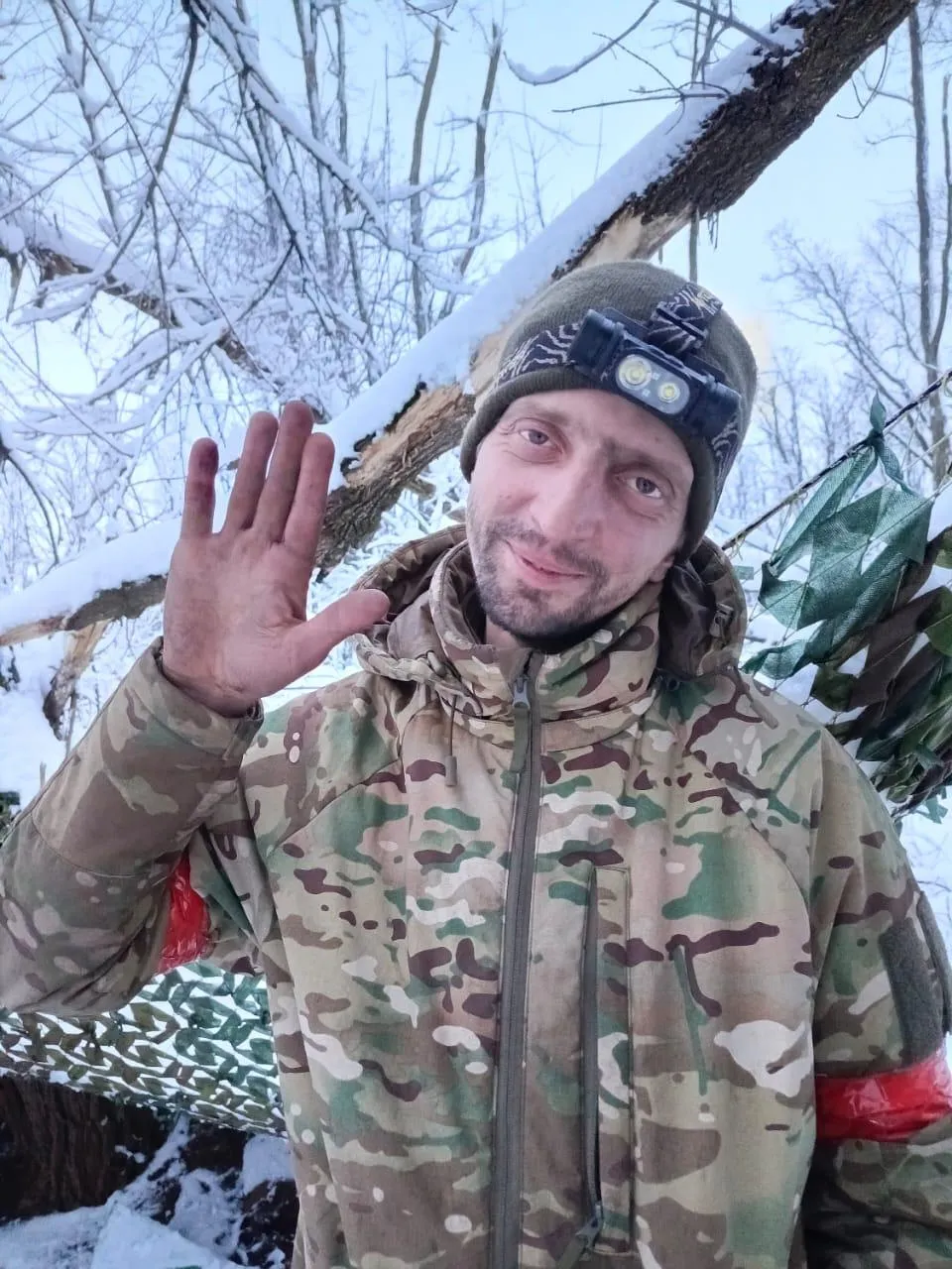 Иватин Александр Евгеньевич