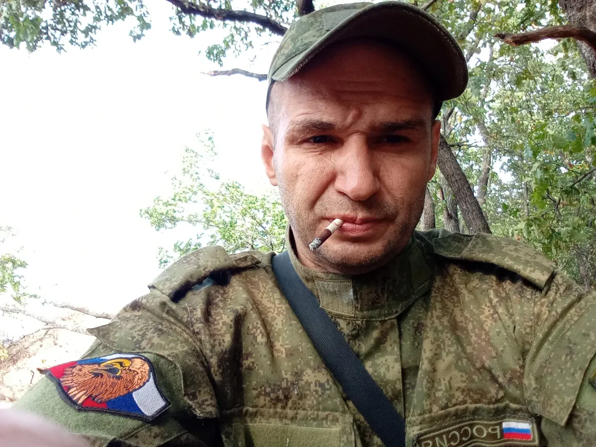 Харгелиа Алексей Арсенович