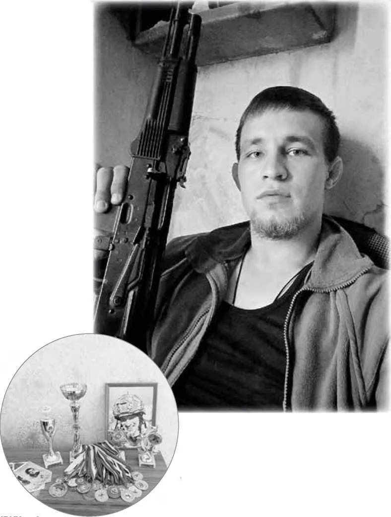 Ерофеев Сергей Эдуардович