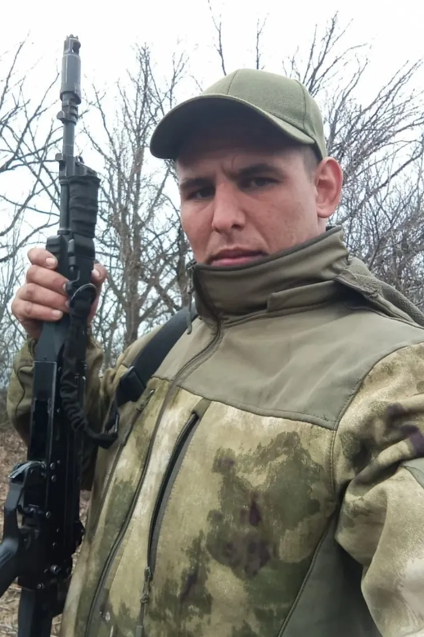Артемов Сергей Игоревич