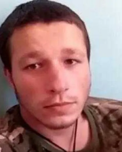 Ратин Александр