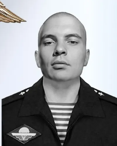 Ермолин Илья