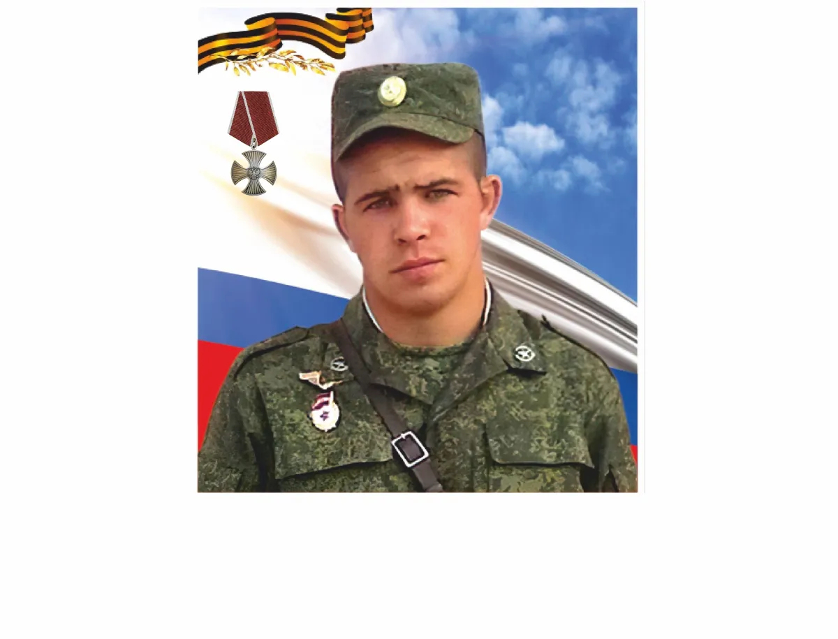 Василенко Игорь