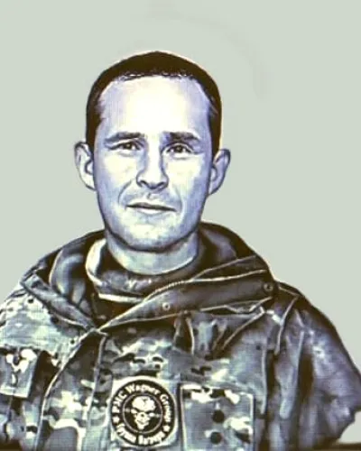 Бунаков Сергей Евгеньевич