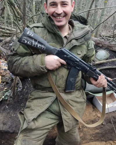 Лесников Вячеслав