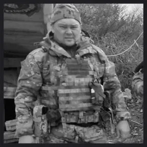 Тозыяков Геннадий