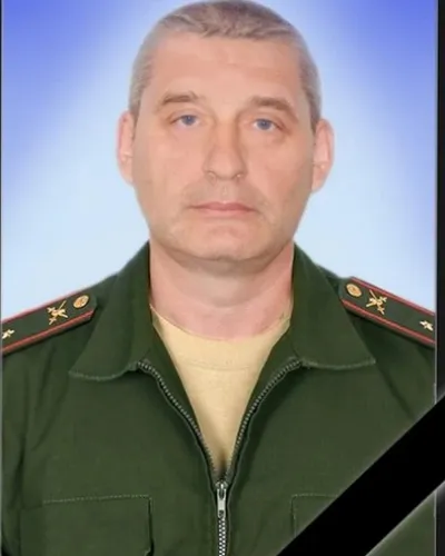 Баландин Валерий Владимирович