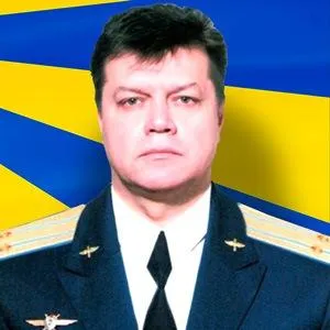 Пешков Олег Анатольевич