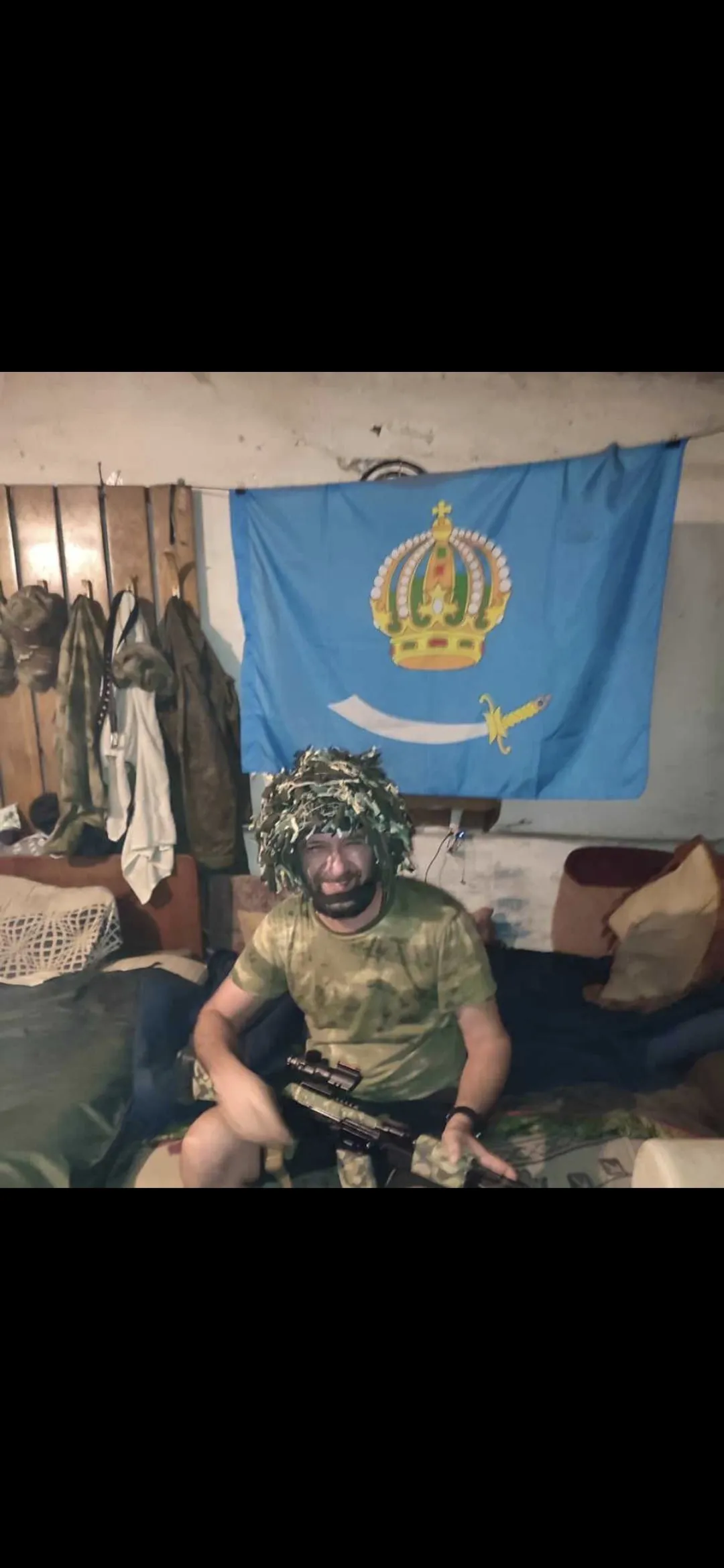 Вавилов Владимир Олегович