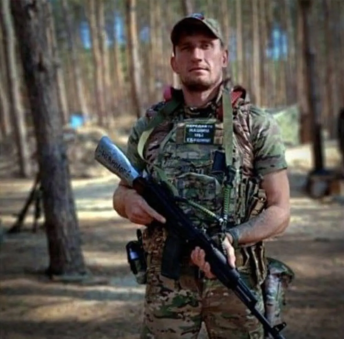 Галюго Александр