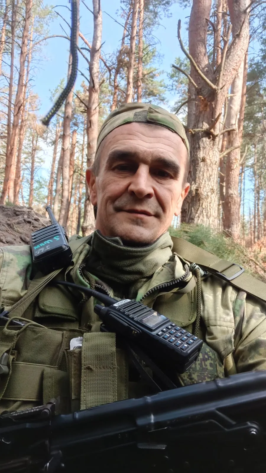 Соломахин Николай Александрович