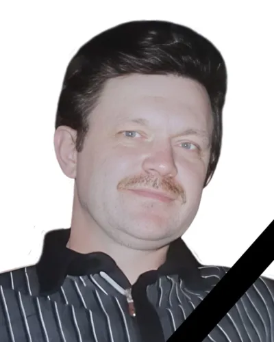 Третьяков Александр Николаевич