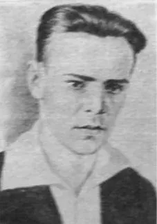 Годовиков Сергей Константинович