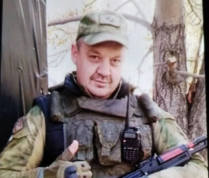 Силов Дмитрий Владимирович