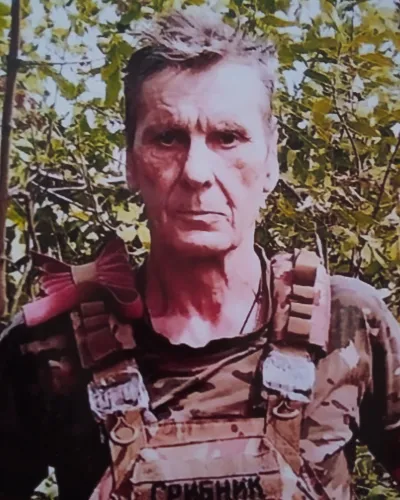 Ерохин Сергей Валентинович