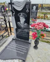 Малеев Дмитрий Николаевич — кадр 2